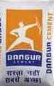 Ram Marble - Logo