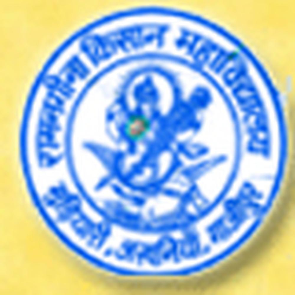Ram Nagina Kisan P.G College (RNKPGC) - Logo