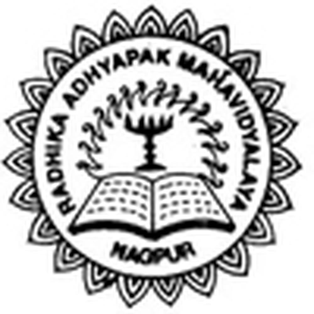 RAM Nagpur (RAM) - Logo