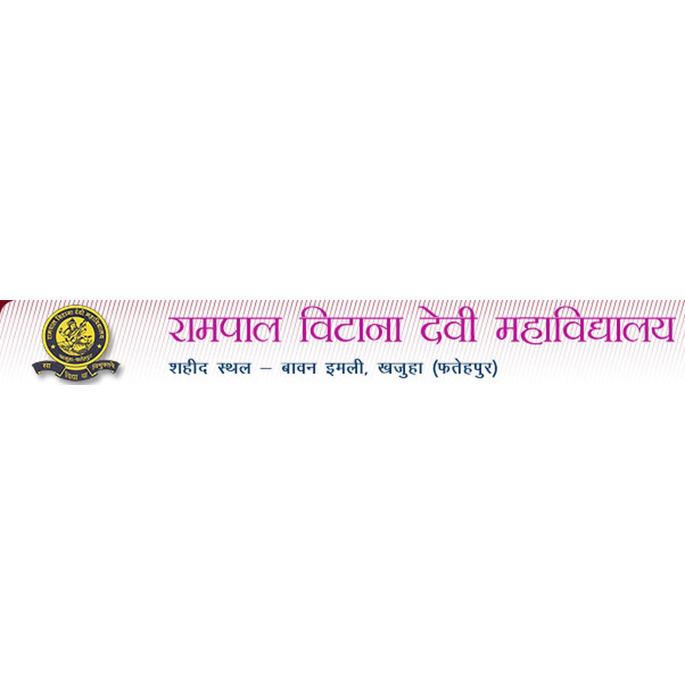 Rampal Vitana Devi Mahavidyalaya (RVDM) - Logo