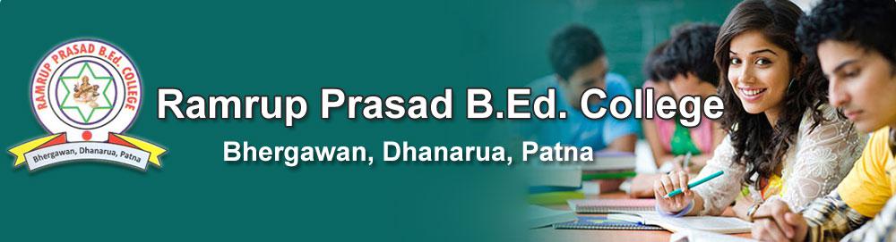 Ramrup Prasad B.Ed. College (RPBC) - Logo