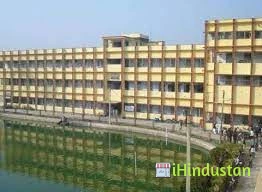 Ramsaday College - Logo