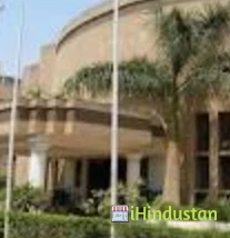 Ram Sakha College - Logo