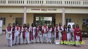 Ramsang College - Logo