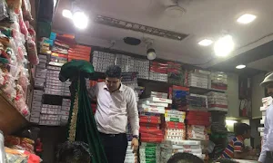 Ram Saran Manish Kumar - Cover photo