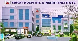 Ram Saroj Multi Speciality Hospital - Logo