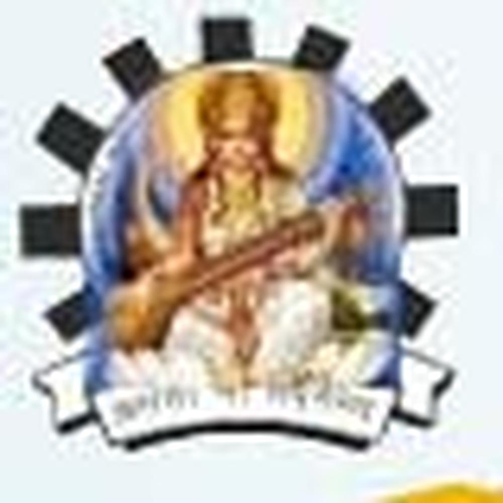 Ram Shrestha Singh College, Teachers' Training Wing (RSSCTTW) - Logo