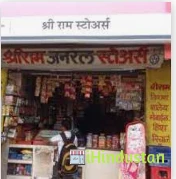 Ramsi General Store - Logo