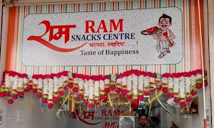 Ram Snacks Centre - Logo