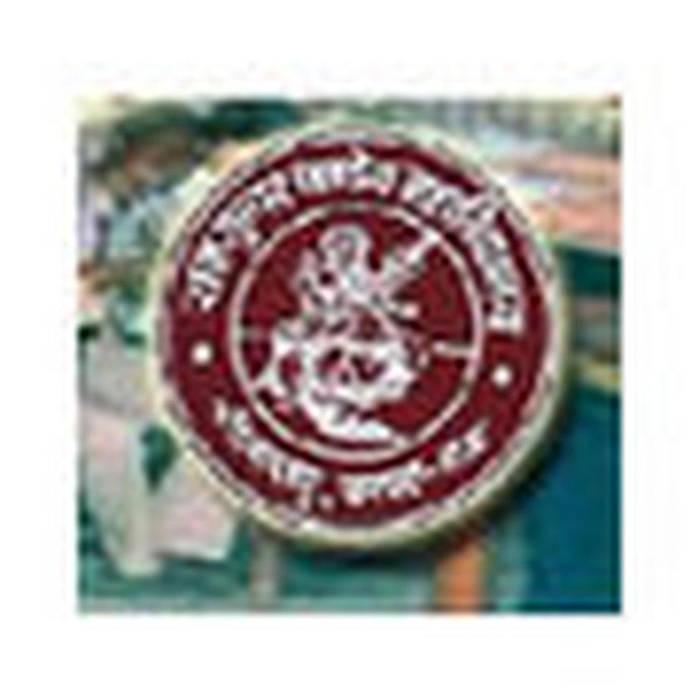 Ram Sundar Pandey Mahavidyalay (RSPM) - Logo