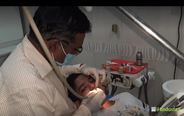 Ramtirth Dental Clinic - Logo