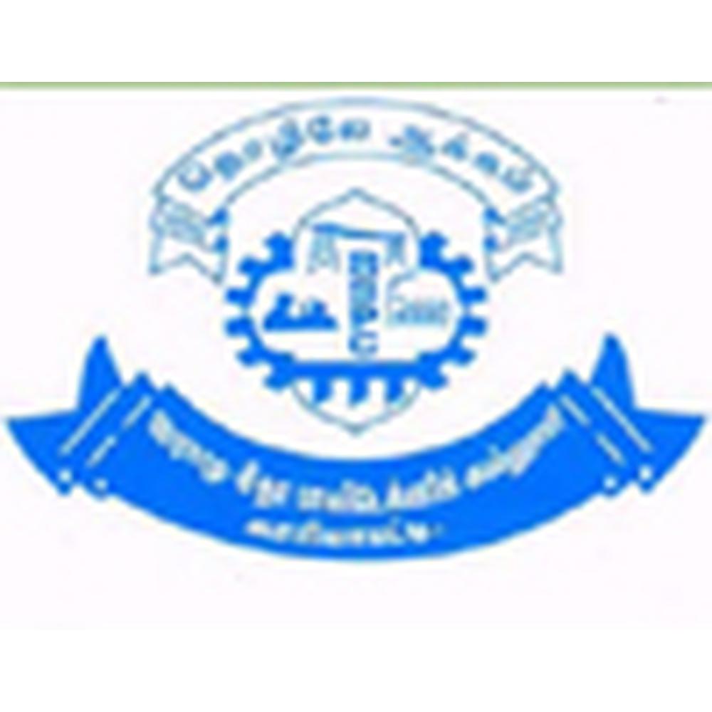 Ramu Seetha Polytechnic College (RSPC) - Logo