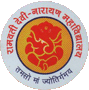 Ramwati Devi Narayana College (RDNC) - Logo