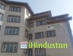 Ramzaan Hospital - Logo