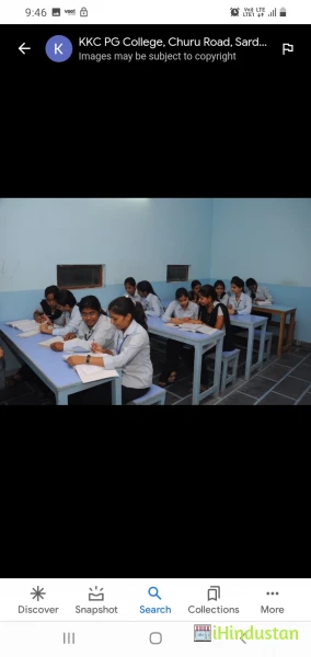 Ranabai college hasiyas road merta road - Logo