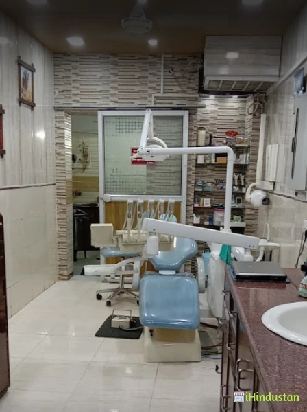 Rana Dental Care And Implant Center - Logo