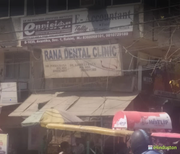 Rana dental clinic - Logo