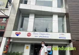 Rana Diagnostics - Logo