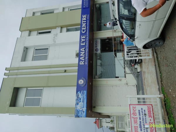 Rana eye centre rishikesh (Dr.rajan rana) - Logo