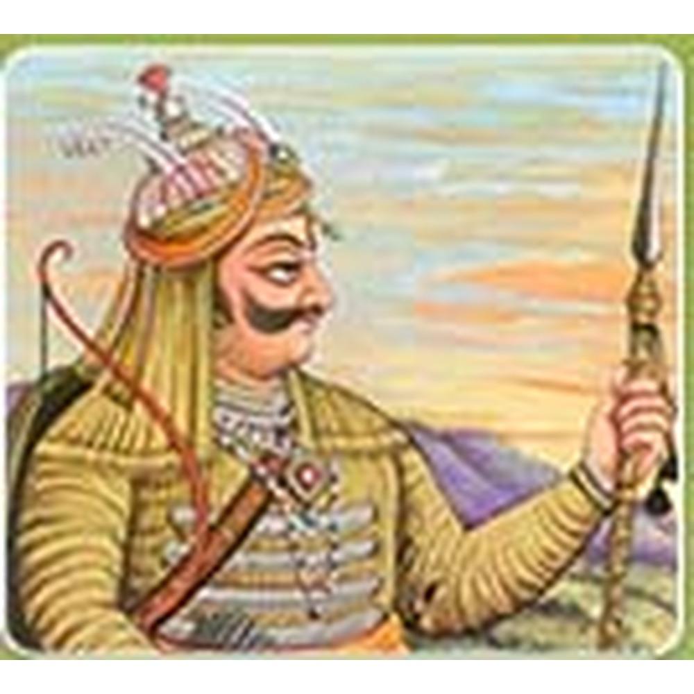 Rana Pratap Mahila Teachers Training College (RPMTTC) - Logo