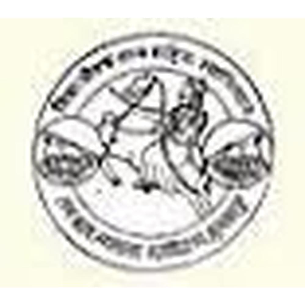Rana Pratap PG College (RPPGC) - Logo