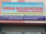 Rana Relocation Packers Movers - Logo