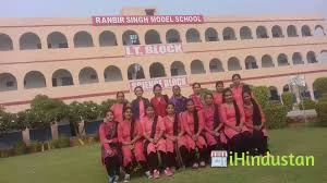 Ranbir Singh Model School - Logo