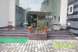 Ranchi Agriculture College - Logo