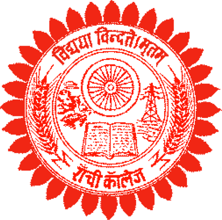 Ranchi College (RANCHI COLLEGE) - Logo