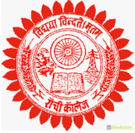 Ranchi College, Ranchi - Logo