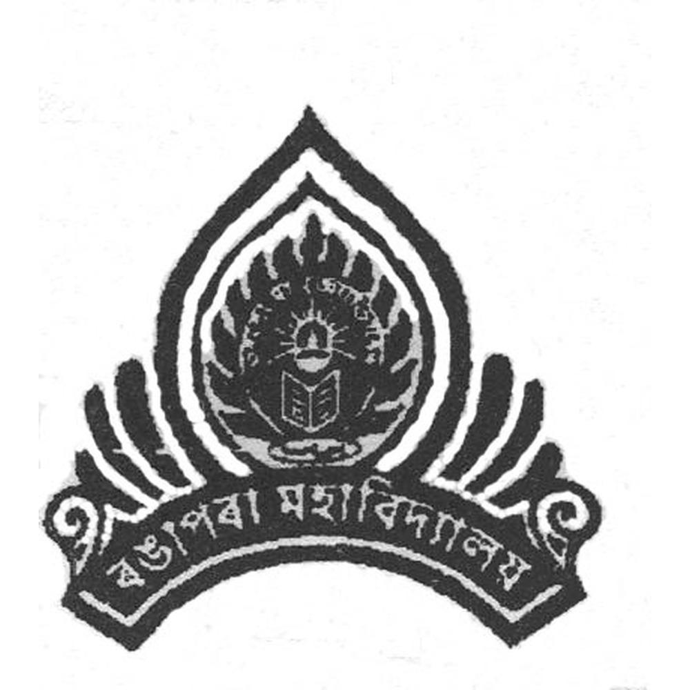 Rangapara College (RC) - Logo
