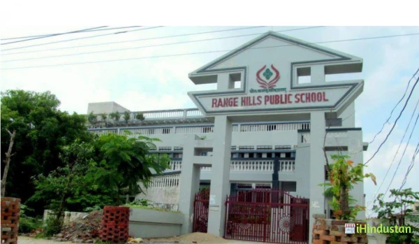 Range Hills Public School - Logo