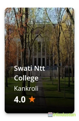 Ranglal Kothari Government College - Logo