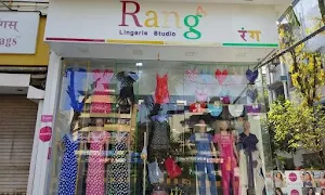 Rang Lingerie Studio - Logo