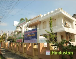 Rani Hospital - Logo