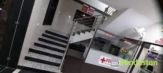 Rani Mangal Hospital - Logo