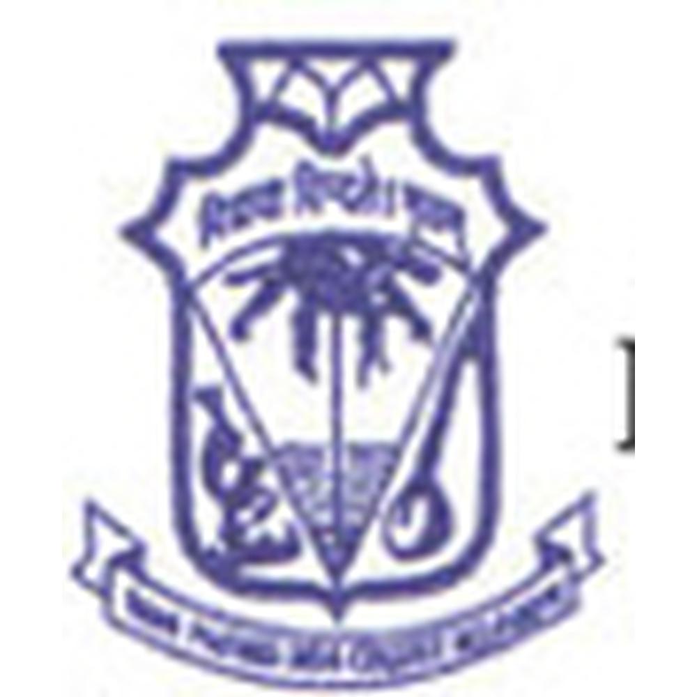 Rani Parvati Devi College of Arts & Commerce (RPDCAS) - Logo
