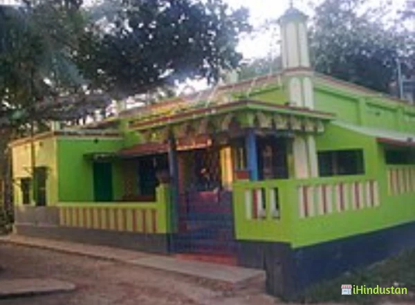 Rani Rashmoni Green University - Logo