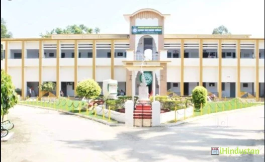 Rani Rewati Devi Saraswati Vidya Niketan Inter College - Logo