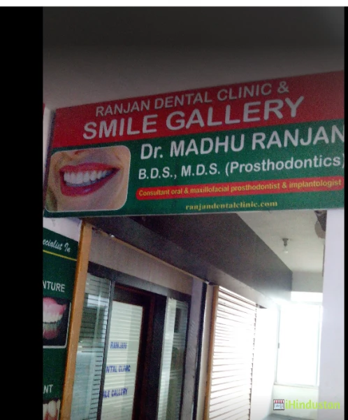 Ranjan Dental Clinic and smile - Logo