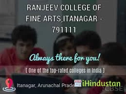 Ranjeev College of Fine Arts - Logo