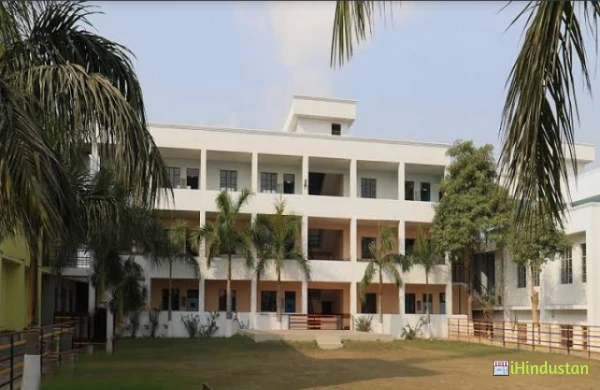 Ranjit College of Education, Jammu - Logo