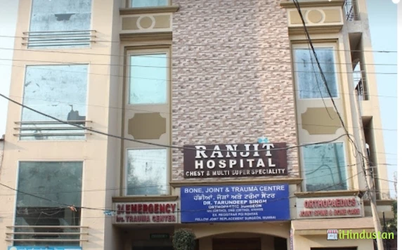 RANJIT HOSPITAL - Logo