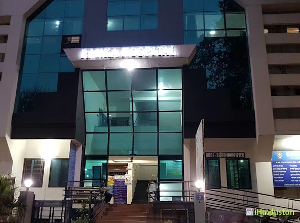 Ranka Hospital - Logo