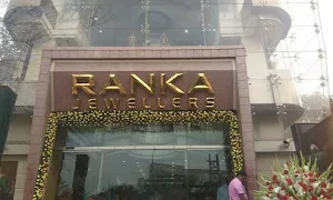 Ranka Jewellers - Cover photo