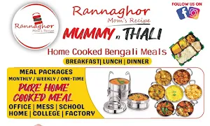 Rannaghor (Mummy Ki Thali) - Cover photo