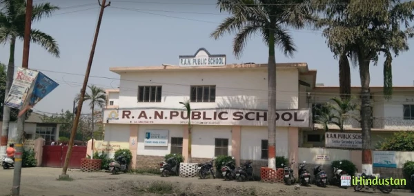 R.A.N. Public School , Bilaspur - Logo