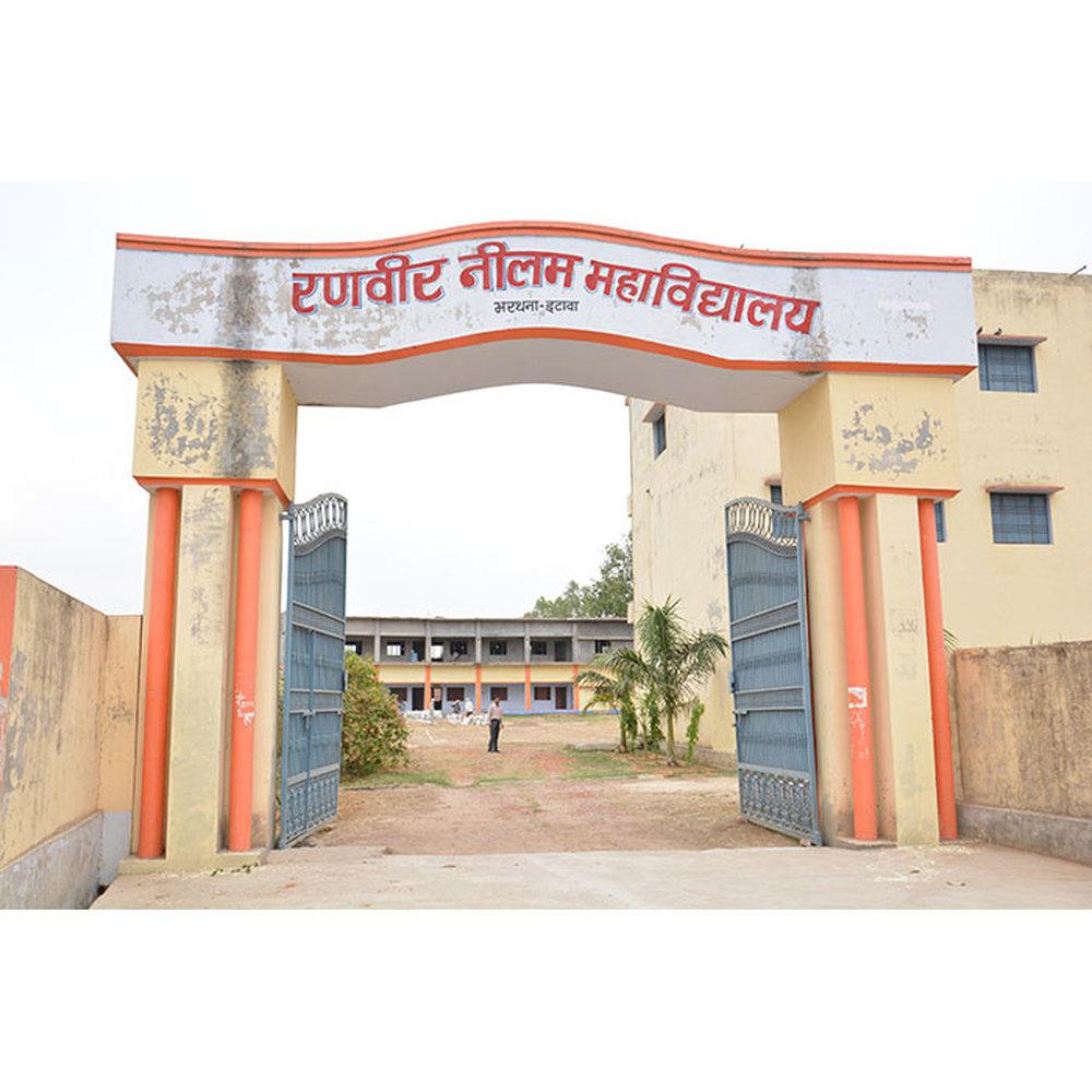 Ranveer Neelum Mahavidyalaya (RNM) - Logo