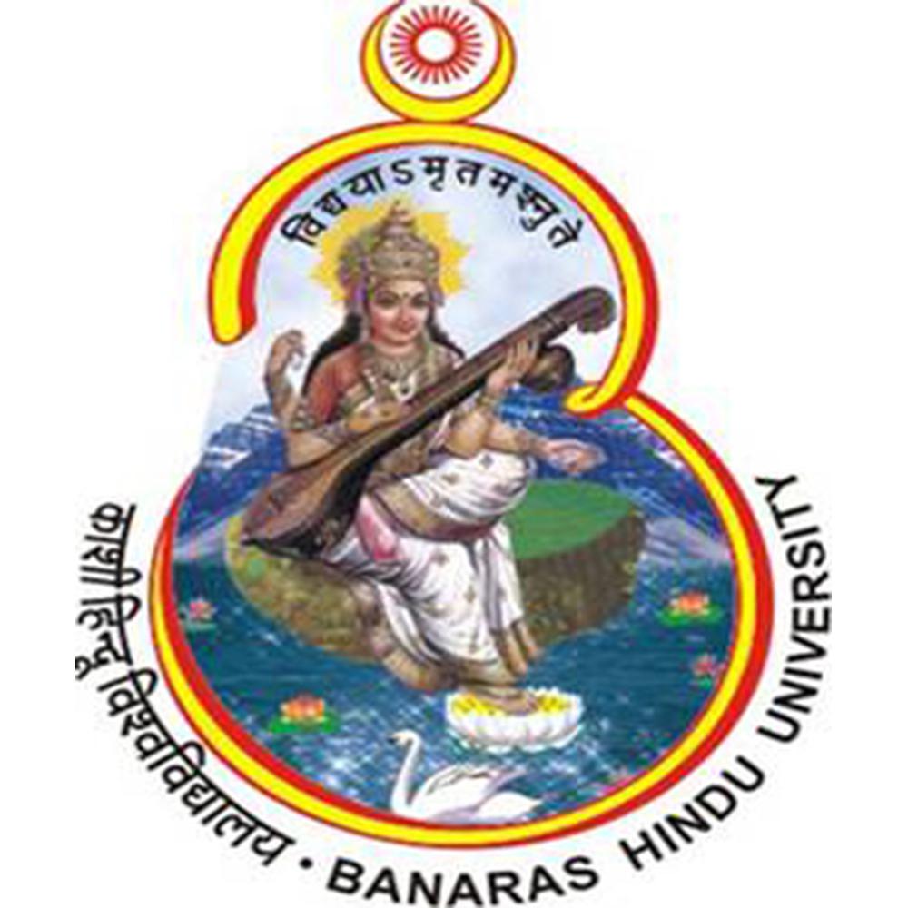 Ranvir Sanskrit Vidyalaya (RSV) - Logo