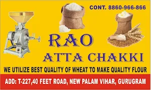 Rao Atta Chakki - Cover photo